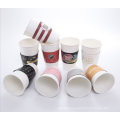 Disposable Custom Printed Paper Coffee Cup Sleeve for Paper Cup